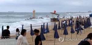 수영 금지된 강문 해수욕장