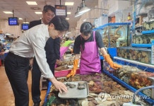 노량진수산시장서 온누리상품권 사용가능…골목형 상점가 지정