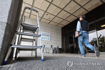 이재명 검찰 소환 조사 하루 앞으로