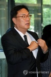 빈소 도착한 정진석 의원
