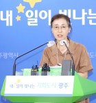 장기 파업 광주시립 제1요양·정신병원 노사 교섭 가능성 주목(종합)