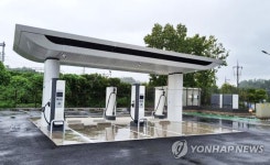 울산 태화강역 이-피트 충전소
