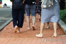 황톳길로 내딛는 첫 걸음