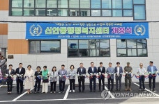 광주 북구 신안동행정복지센터 개청