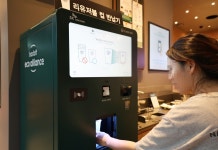 260일 맞은 세종시 일회용컵 보증금제…전국 확대 목소리