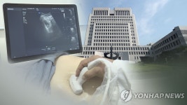 초음파 이어 뇌파계도 한의사에 허용…양한방 의료계 희비