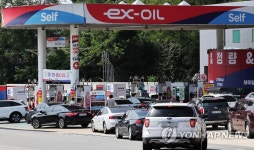 주유 기다리는 긴 줄