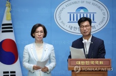 고준위 방폐물 특별법 처리 촉구 기자회견