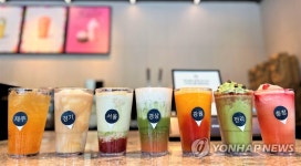 스타벅스, 53만 고객과 파트너가 만든 시크릿 레시피 7 음료 출시