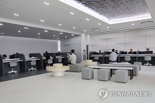 KG 모빌리티, 고객 사후 관리 강화 위해 광역서비스센터 오픈