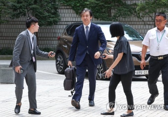 2심 공판 출석하는 조국 전 장관