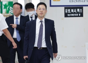 공판 출석하는 손준성 검사
