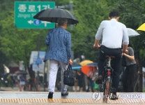 우산을 써도 소용 없는 소나기