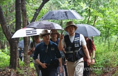 목골산 순찰하는 경찰