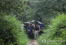 목골산 순찰하는 경찰