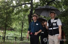 목골산 순찰하는 경찰