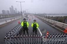 수도 서울을 지킨다!