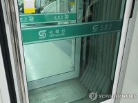 서해선 부천운동장역 선로서 사망사고…1시간여 운행차질(종합)