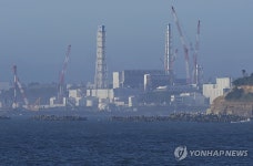 오염수 방류 앞둔 후쿠시마 제1원자력발전소