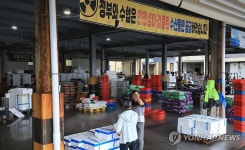 제주시수협에 걸린 우리 수산물은 안전 현수막