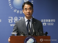 라임 사태 새 국면…국회의원 특혜성 환매·횡령 등 추가 적발