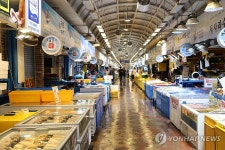 한산한 제주동문수산시장