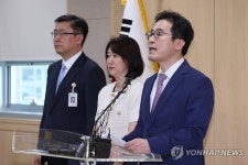 새마을금고중앙회장 등 금품비리 수사결과 브리핑