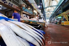 오염수 방류 개시…한산한 목포 수산물 시장