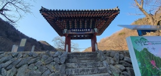 합천 해인사·순천 송광사 등 사찰 6곳의 일주문, 보물된다