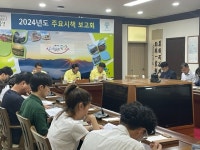 곡성군, 신규·행복시책 178건 발굴