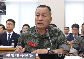 답변하는 김계환 해병대사령관