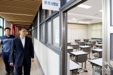 이인호 차장, 지역인재 9급 수습직원 선발 필기시험장 사전점검