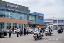 증평군 개청20주년 기념 오토바이 퍼레이드