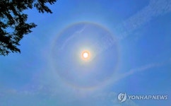 강릉 하늘에 뜬 햇무리