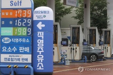 기름값 7주째 상승