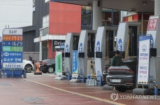기름값 7주째 상승