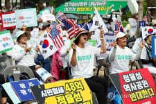 자유통일당 정율성 생가·거리도 철거해야…광주서 집회