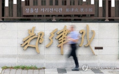 광주에 조성된 정율성 거리