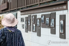 광주에 조성된 정율성 거리