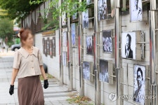 광주 정율성 거리전시관