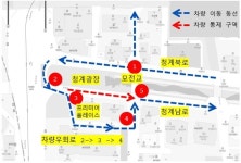 한국 첫 수돗물 생산 115주년 기념 서울시 아리수 축제