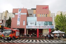 창원 성산소방서 구조대·외동119안전센터 신청사 문 열어