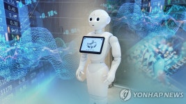[2024예산] 첨단산업 A·B·C·D 육성에 4조4천억 투입…22% 증액