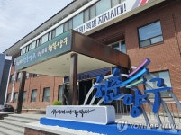 주민 복지 향상…양구군, 마을 공동이용시설 정비사업 활발