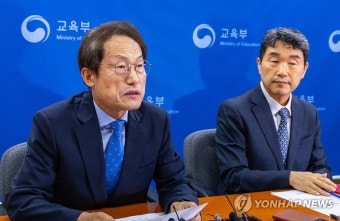 '9·4 교원 집단행동' 입장 말하는 조희연 서울시 교육감
