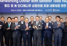 무역협회, 토드 영 미국 상원의원 초청 간담회
