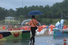 비 내리는 제주