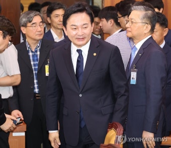 국토위 출석한 원희룡 장관