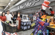 홈플러스 메가푸드마켓 2.0 강동점 그랜드 오픈