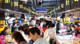 활기 넘치는 소래포구 전통어시장